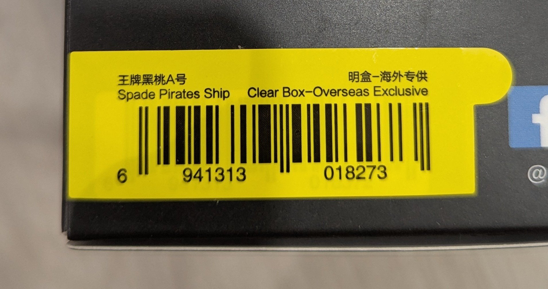 652eb54139e4ab4dc3c1b6b7_1000052636_1756753919489.jpg