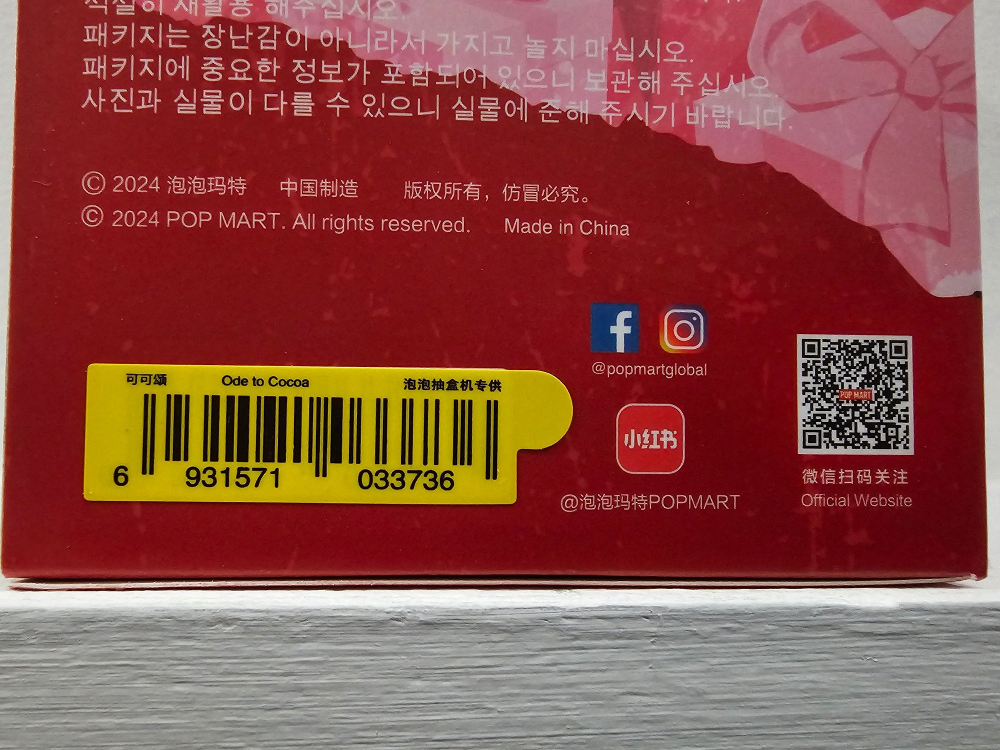 652eb54139e4ab4dc3c1b6b7_1000056972_1752219494316.jpg