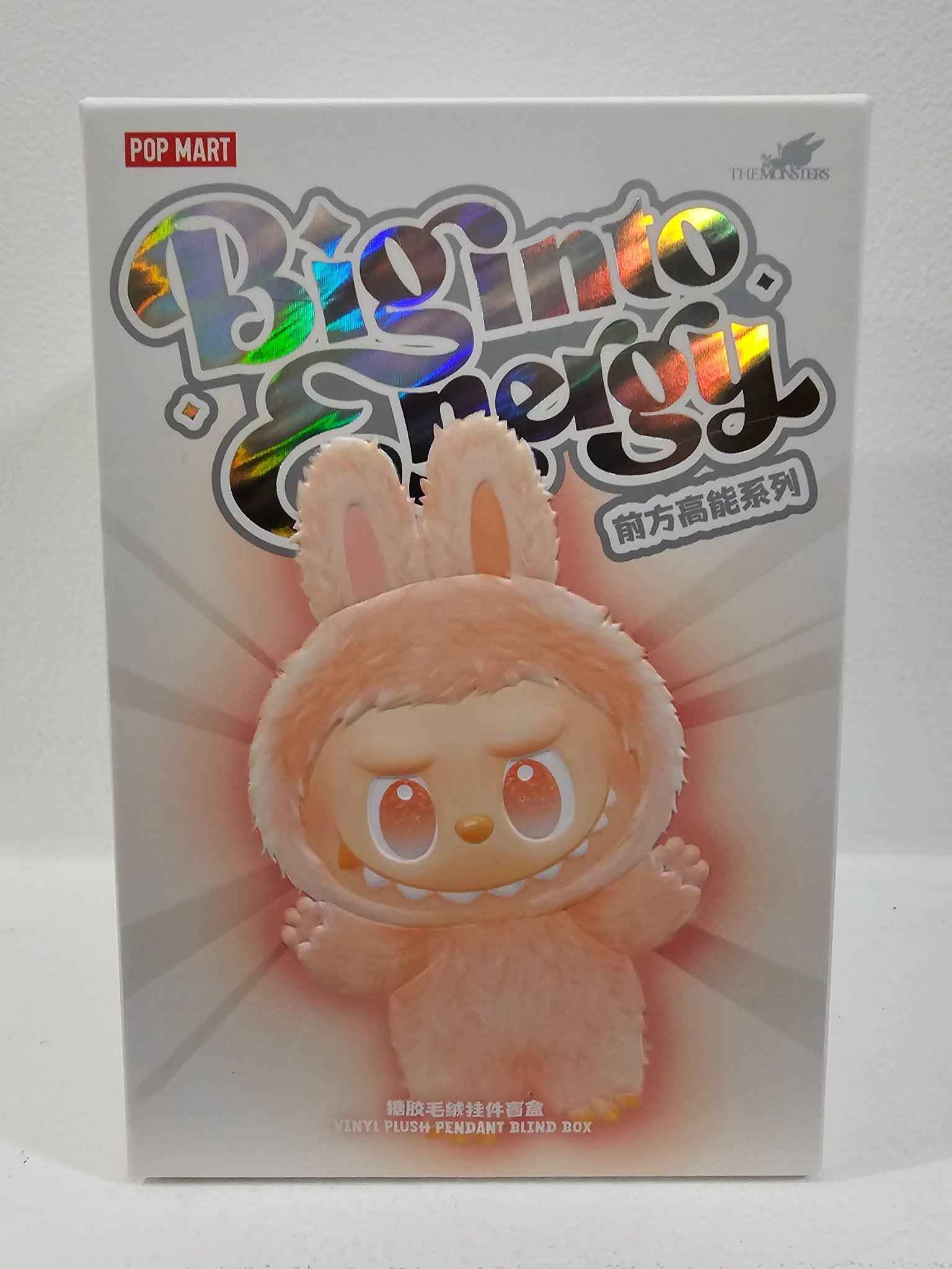 Loyalty - THE MONSTERS (Labubu) Big into Energy Series - POP
