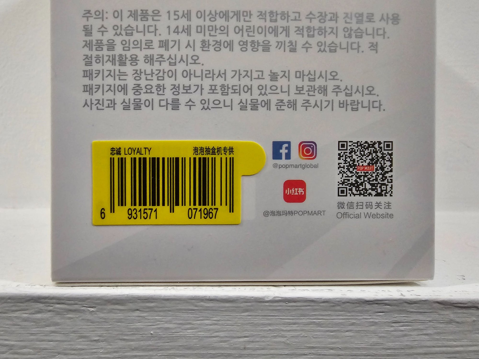 652eb54139e4ab4dc3c1b6b7_1000056981_1752220509838.jpg