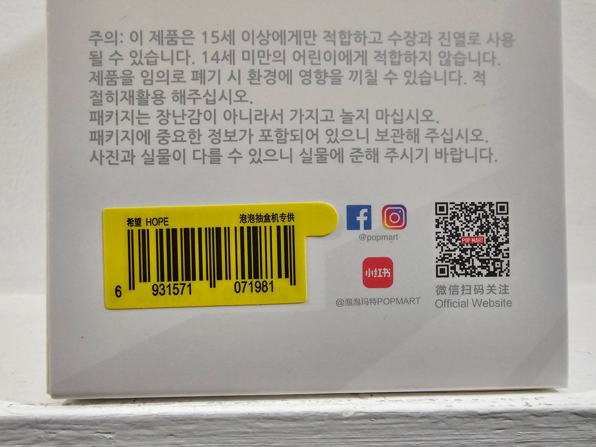 652eb54139e4ab4dc3c1b6b7_1000056989_1752220957389.jpg