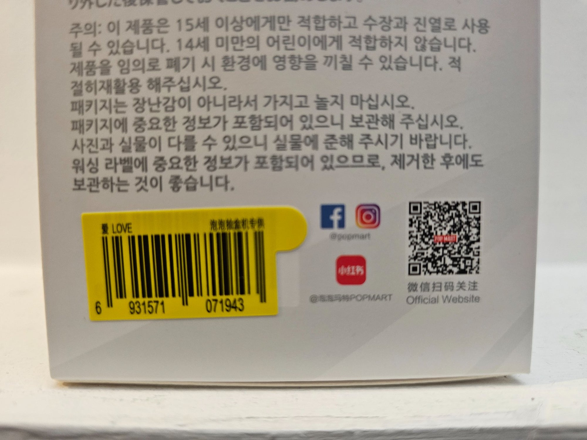 652eb54139e4ab4dc3c1b6b7_1000059453_1754321479678.jpg