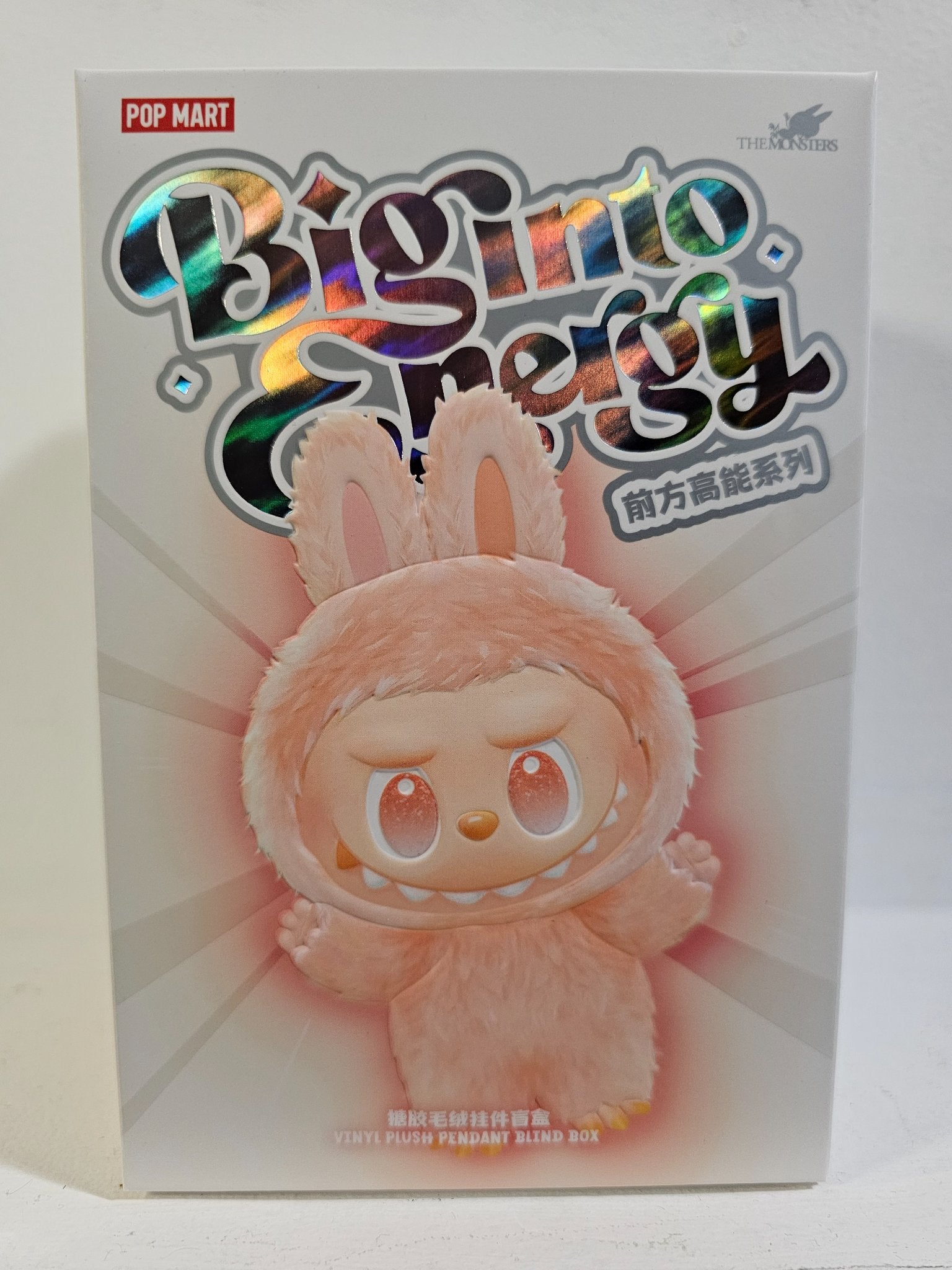 ぬいぐるみ THE MONSTERS Labubu Big intoEnergy luck Luck (Purple) - Labubu The Monsters Big Into Energy Vinyl
