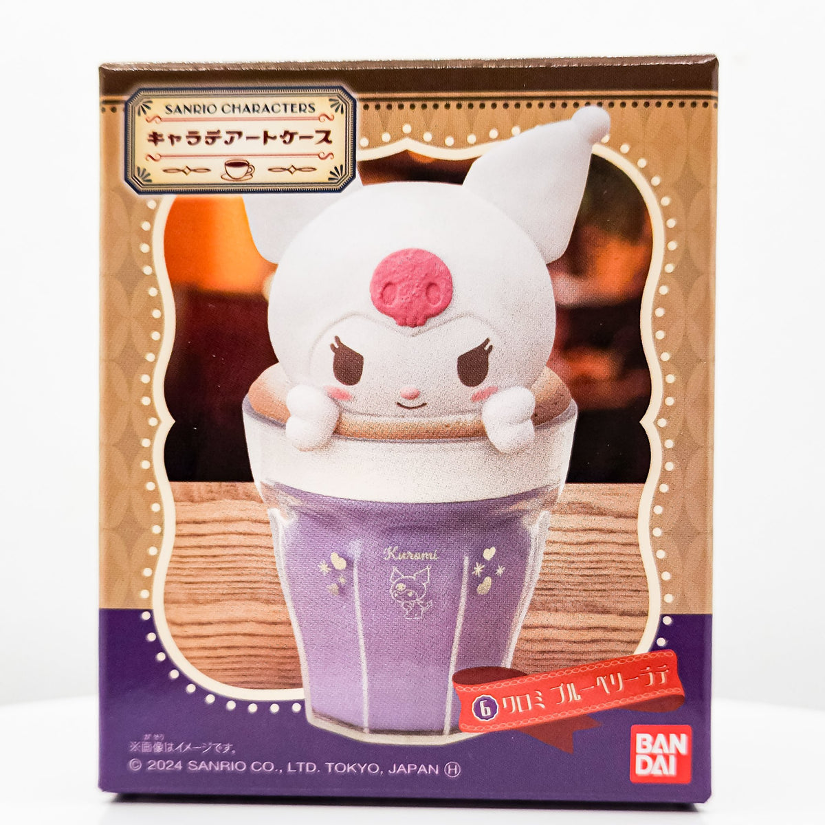 Kuromi Cha-latte Art Case Sanrio Characters Figure Series by Bandai