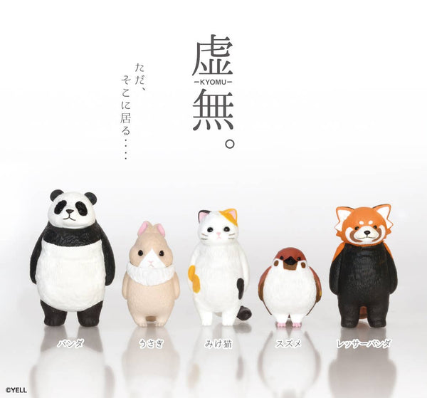 Copiapoa Mudball Blind box 6体コンプリートセット Robin Huang - Copiapoa Mudball Blind Box Series