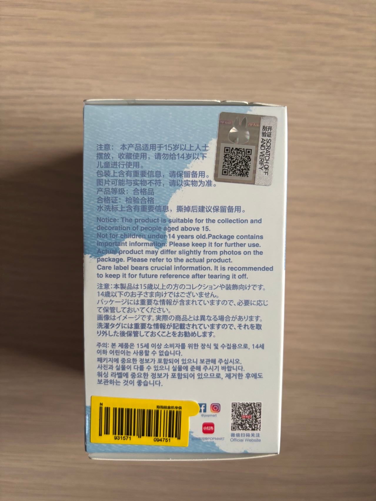 652eb54139e4ab4dc3c1b6b7_n_1758124671250.jpg
