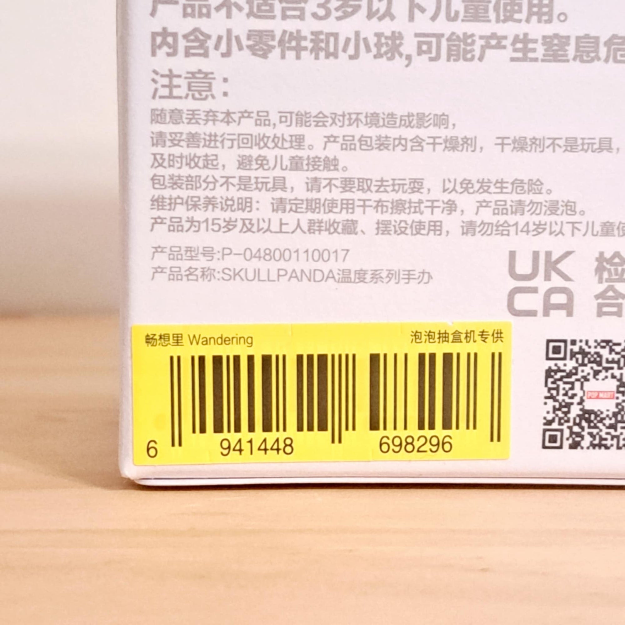 652eb54139e4ab4dc3c1b6b7_f338ff6f-6b82-4af4-b6f6-819ad881c944_1752296156478.jpeg
