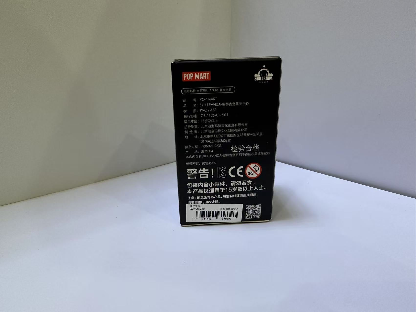 652eb54139e4ab4dc3c1b6b7_16401753834463-_1753834529725.jpg
