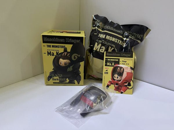 FANTASYBOYS ウソク ポラ Nozilla 'Bad Boy' Art Toy by Goodzilla x Black Seed - Vinyl