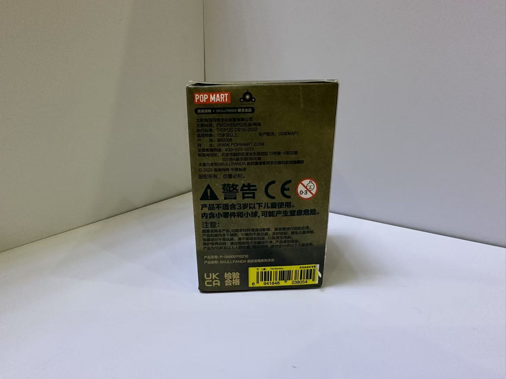 652eb54139e4ab4dc3c1b6b7_16431753834986-_1753834989671.jpg