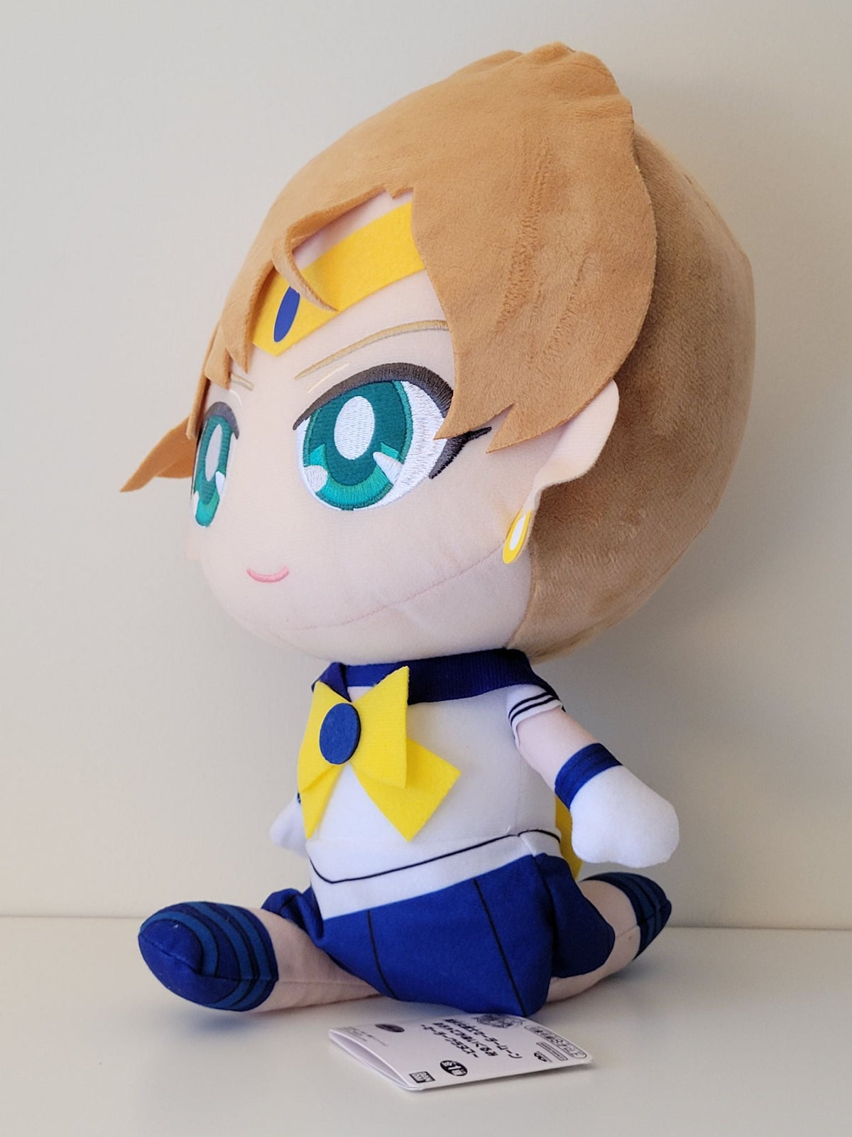Sailor Moon Eternal - Sailor Uranus plush (31cm) by Bandai Spirits - 2