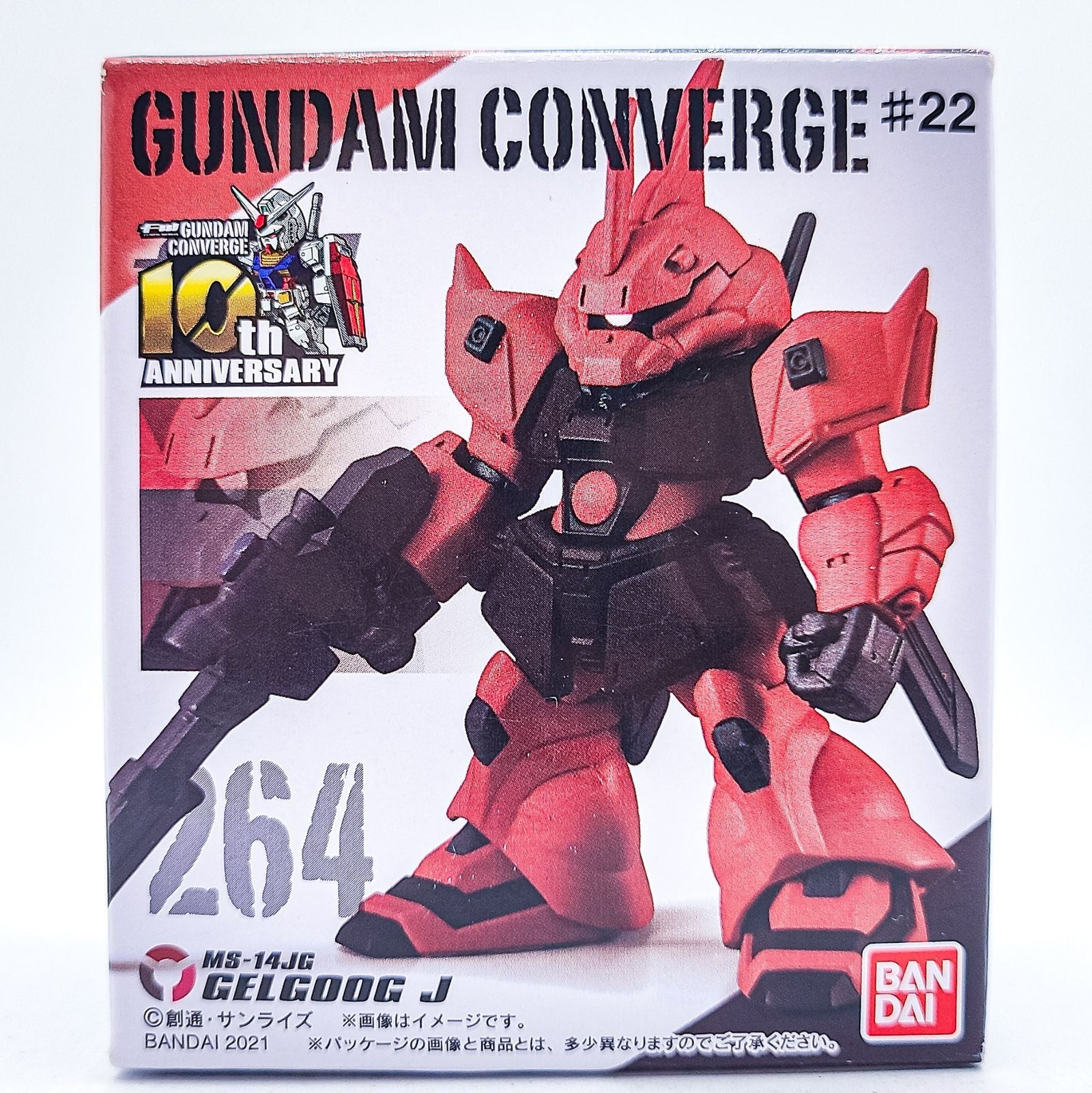 Gundam Converge #264 Gelgoog Jager by Bandai - 1