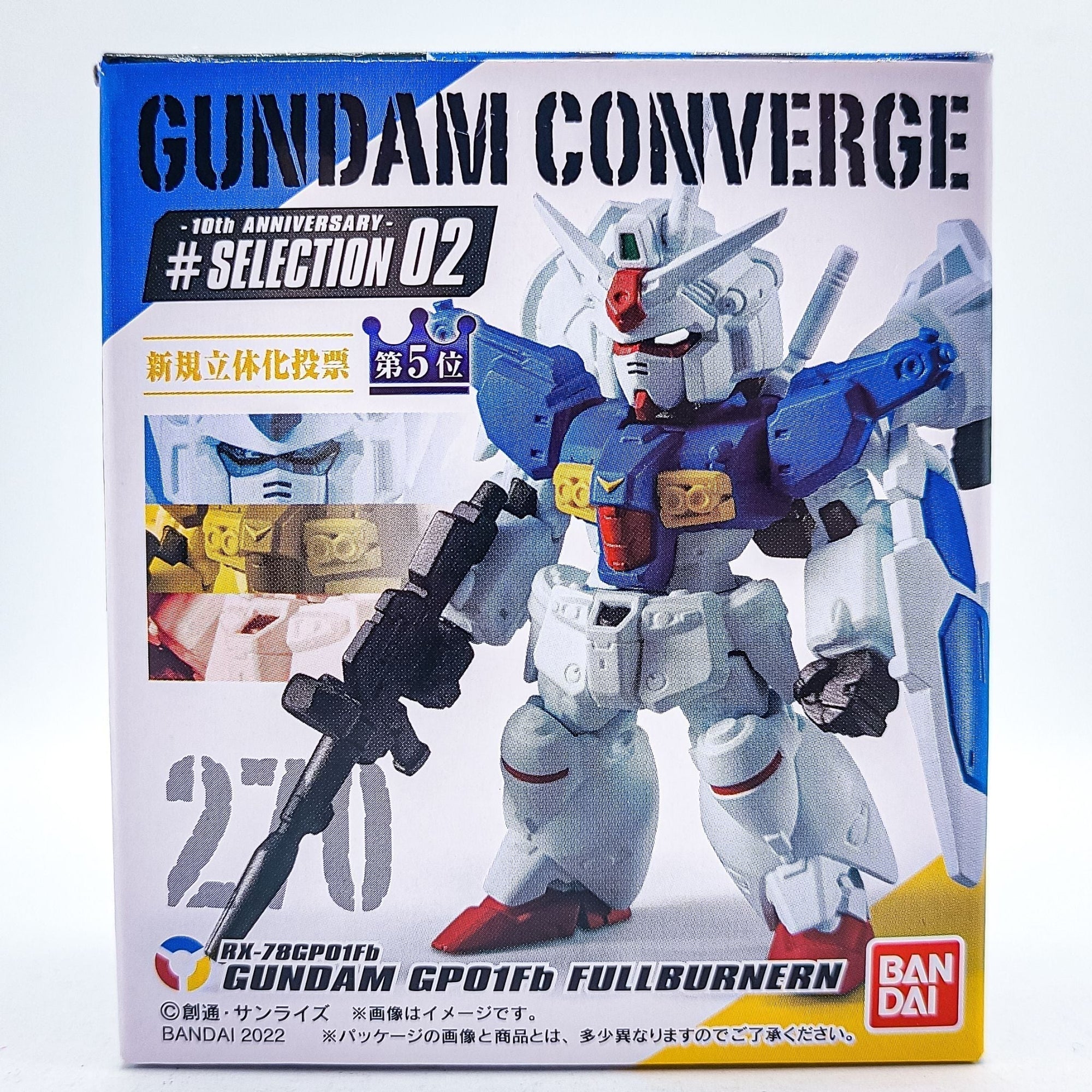 Gundam Converge #270 Gp01FB by Bandai - 1