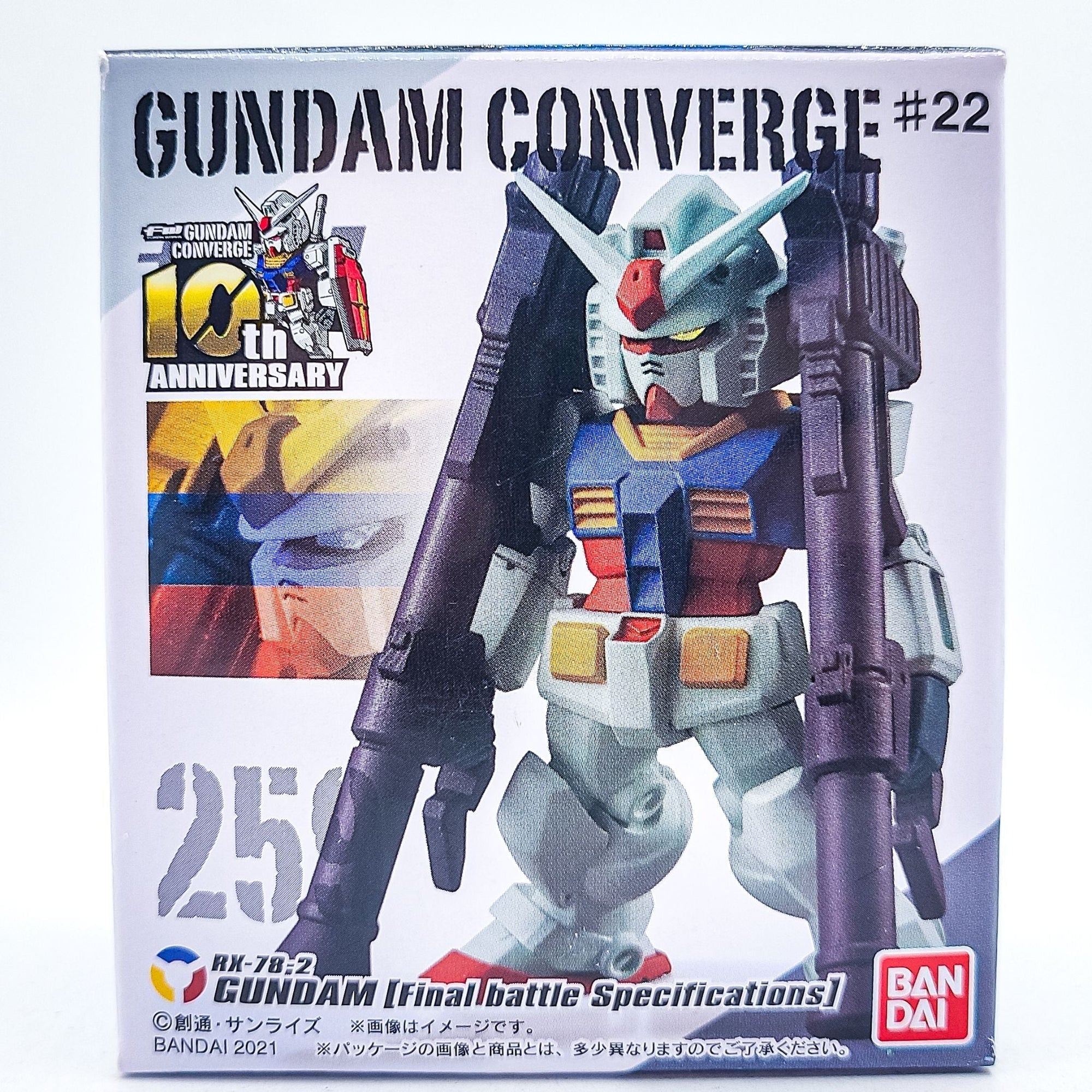 Gundam Converge #259 RX-78-2 Final Battle Specification by Bandai - 1