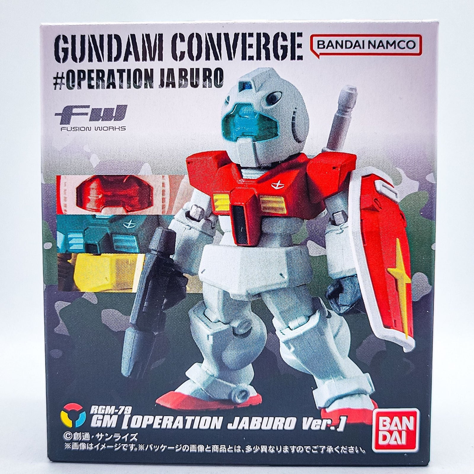 Gundam Converge GM Operation Jaburo Version - 1