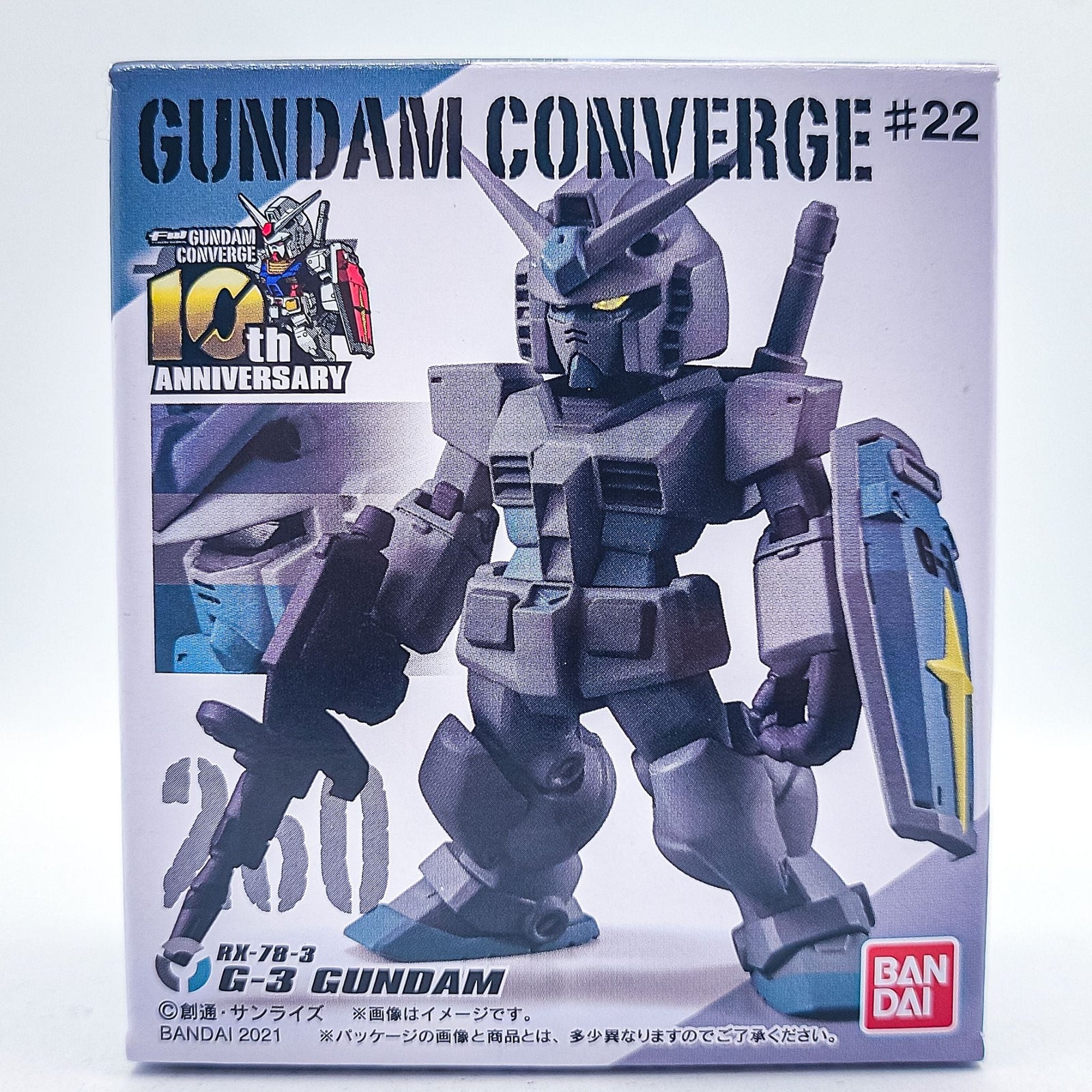 Gundam Converge #260 G3 Gundam by Bandai - 1