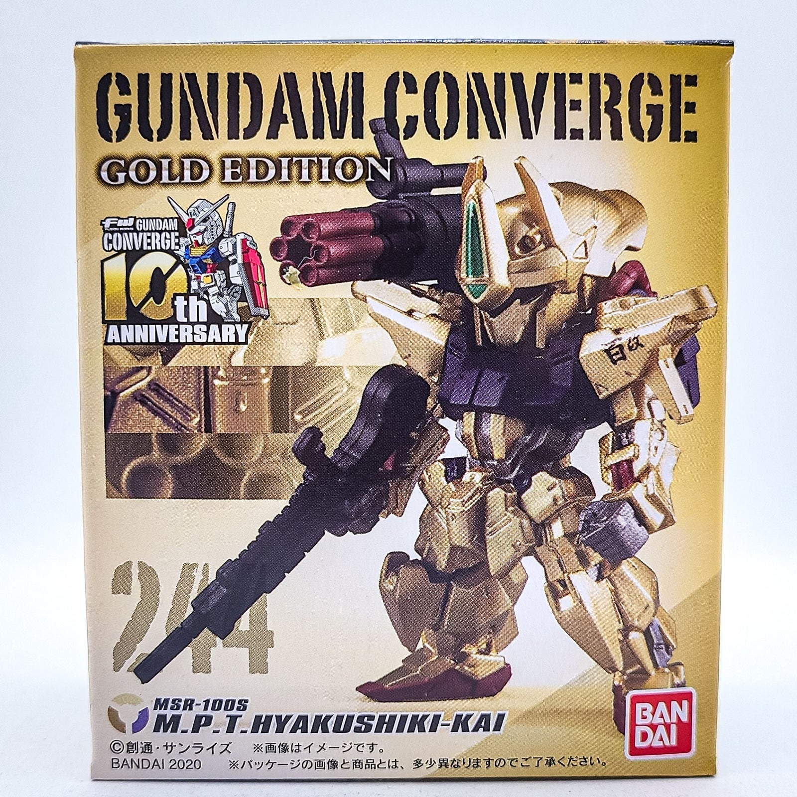 Gundam Converge #244 MPT Hyakushiki Kai by Bandai - 1