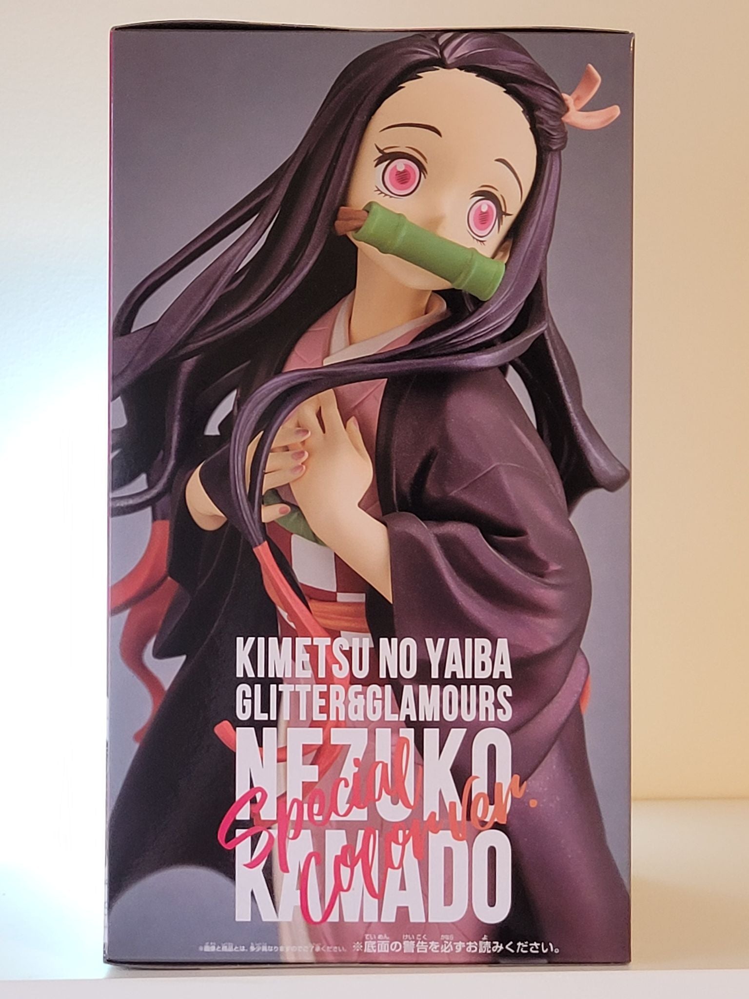 Demon Slayer - Nezuko Kamado Glitter and Glamours Figure - by Banpresto - 6