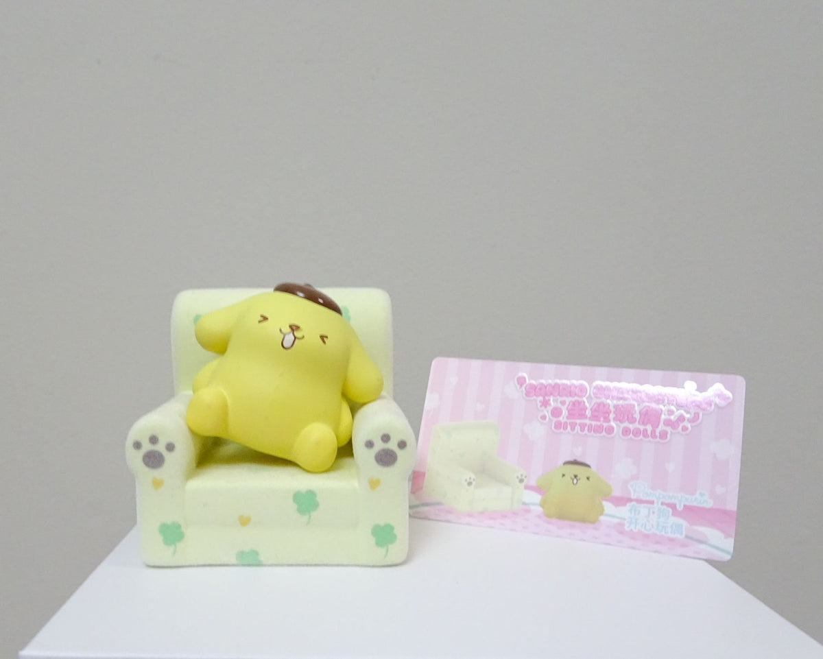 Pompompurin Sitting Dolls (Flocked Variant) - TopToy - 1