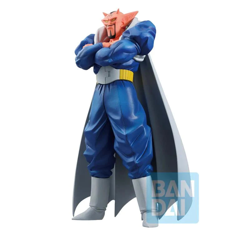 Dabura (Crash! Battle for the Universe) - Dragon Ball Z Ichibansho - Bandai Spirits Ichibansho - 2