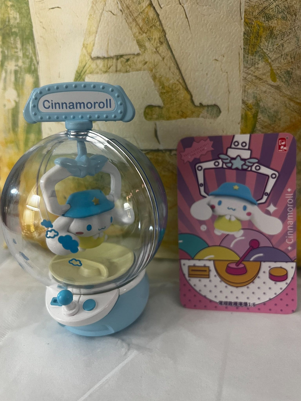 Cinnamonroll - Kawaii Claw Machine Series - Sanrio - 1