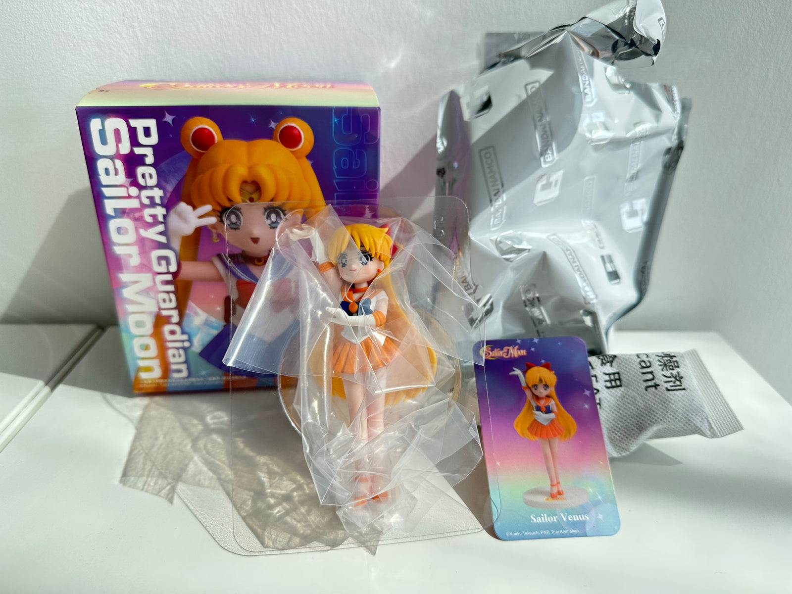 Sailor Venus - Sailor Moon Pretty Guardian Series by POP MART X BANDAI NAMCO  - 1