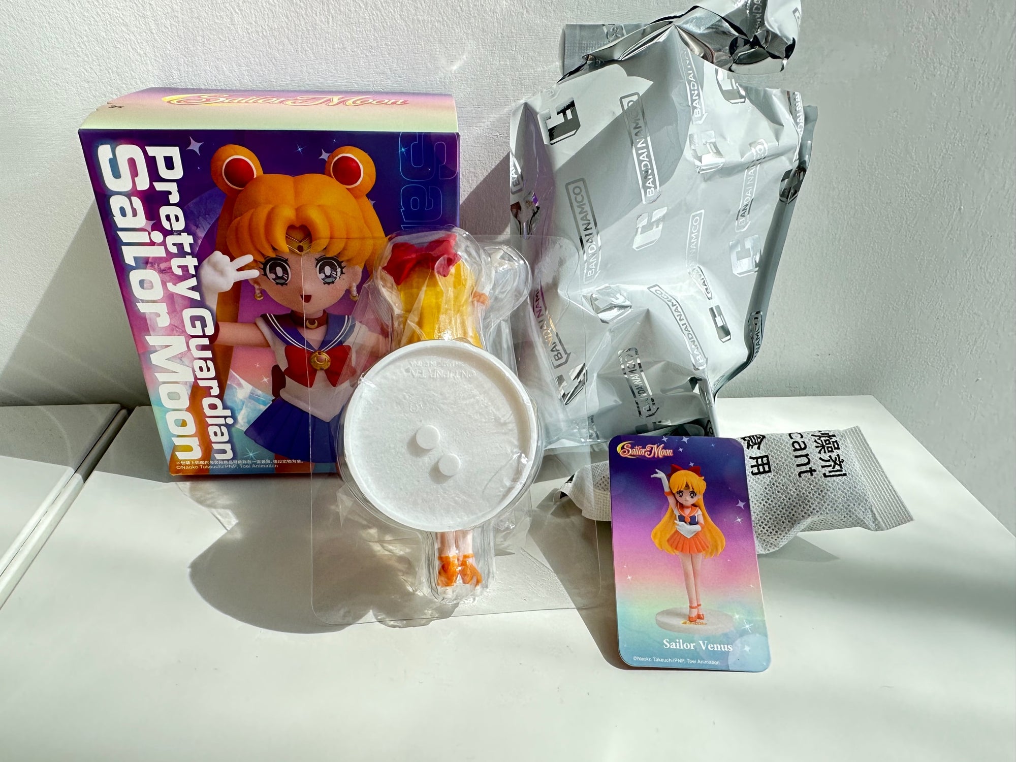 Sailor Venus - Sailor Moon Pretty Guardian Series by POP MART X BANDAI NAMCO  - 1