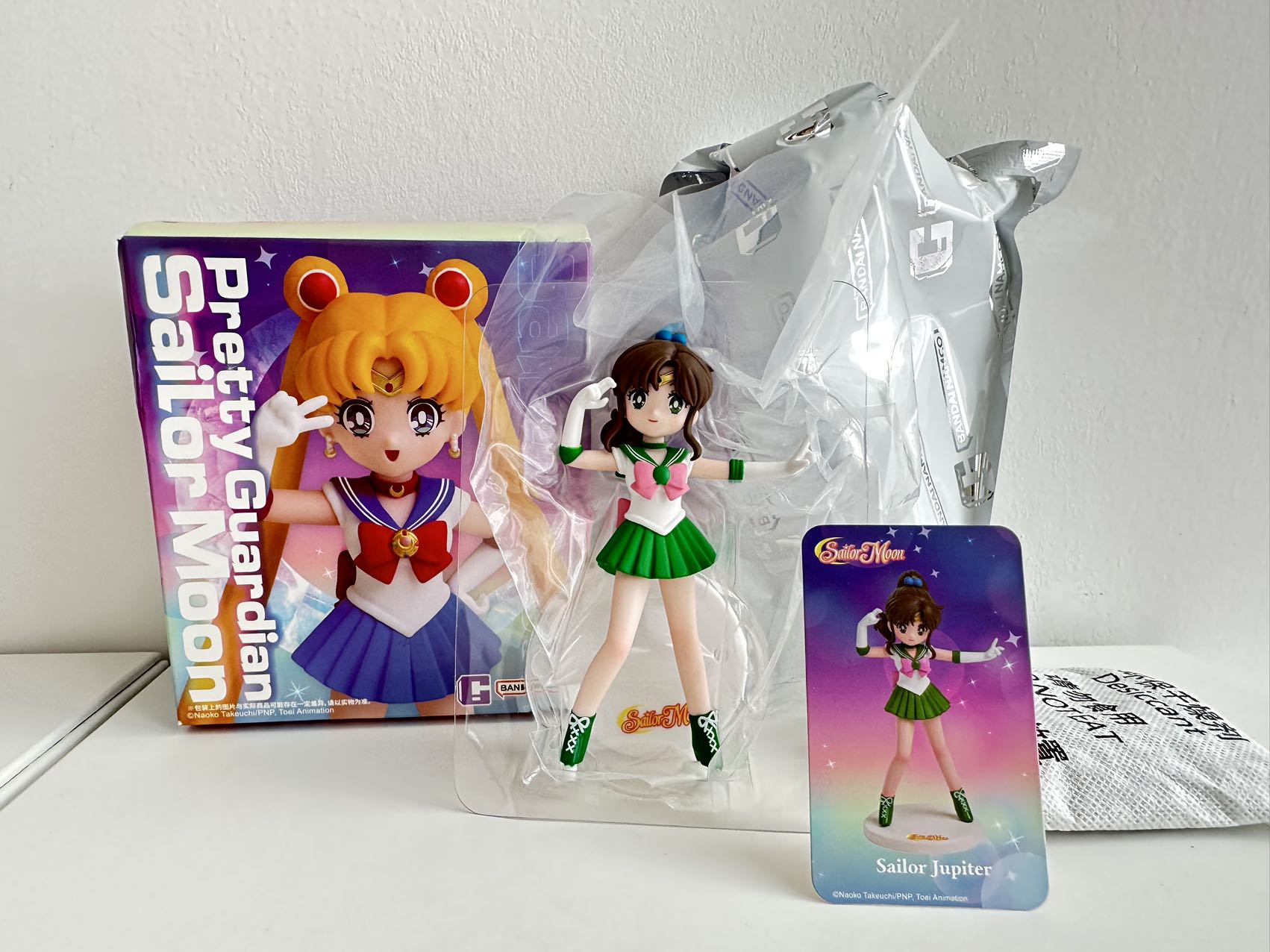 Sailor Jupiter - Sailor Moon Pretty Guardian Series by POP MART X BANDAI NAMCO   - 1