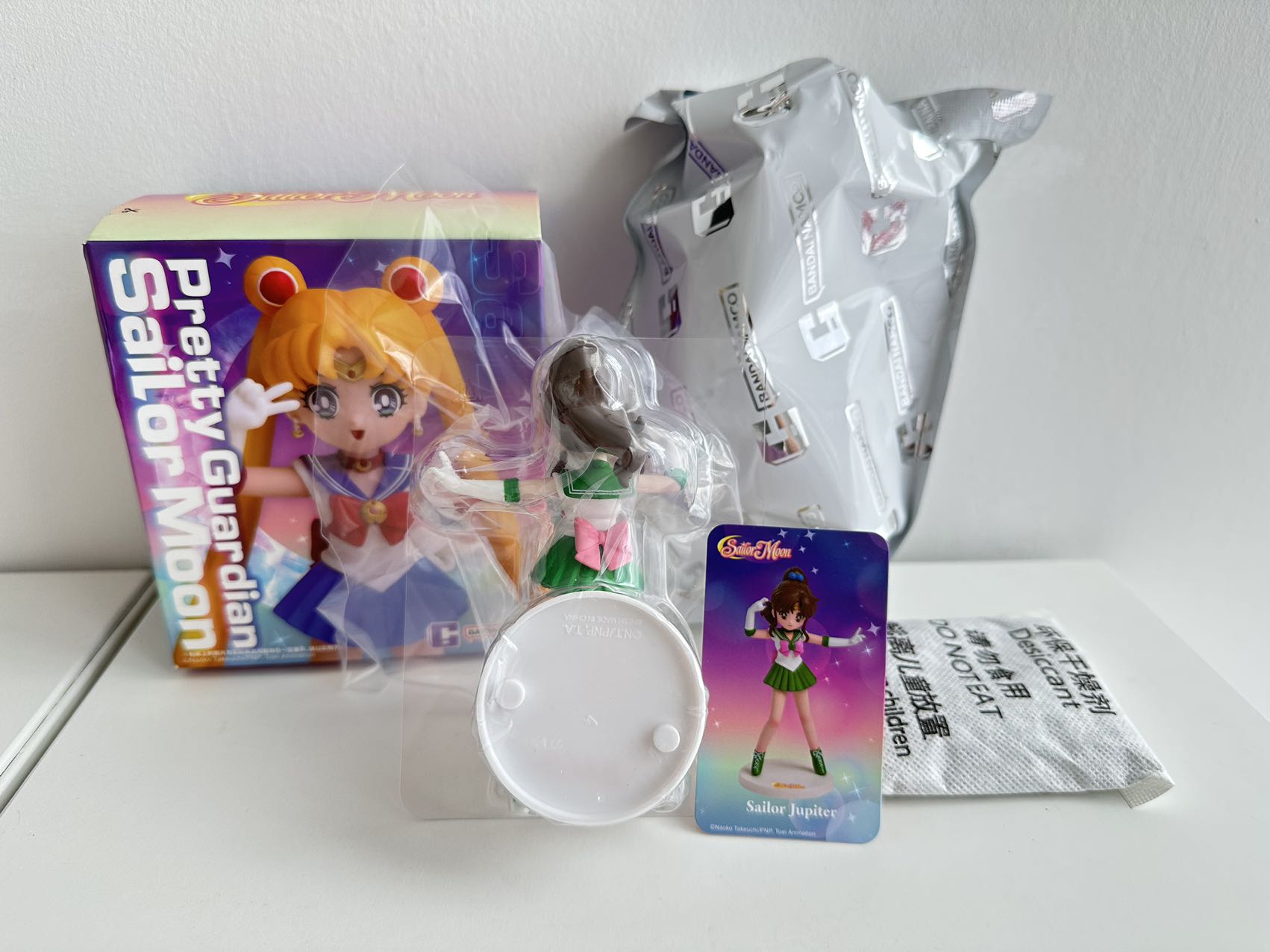 Sailor Jupiter - Sailor Moon Pretty Guardian Series by POP MART X BANDAI NAMCO   - 1