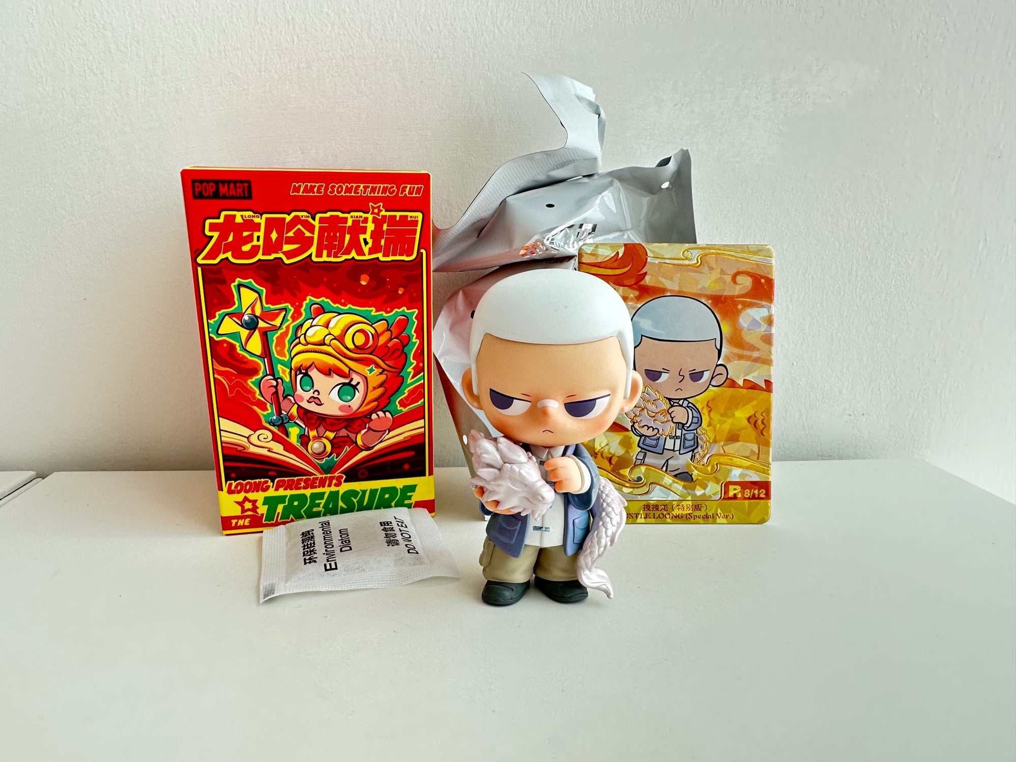 (KUBO) HUSTLE LOONG (Special Version) - Loong Presents the Treasure Series Figures by POP MART - 1