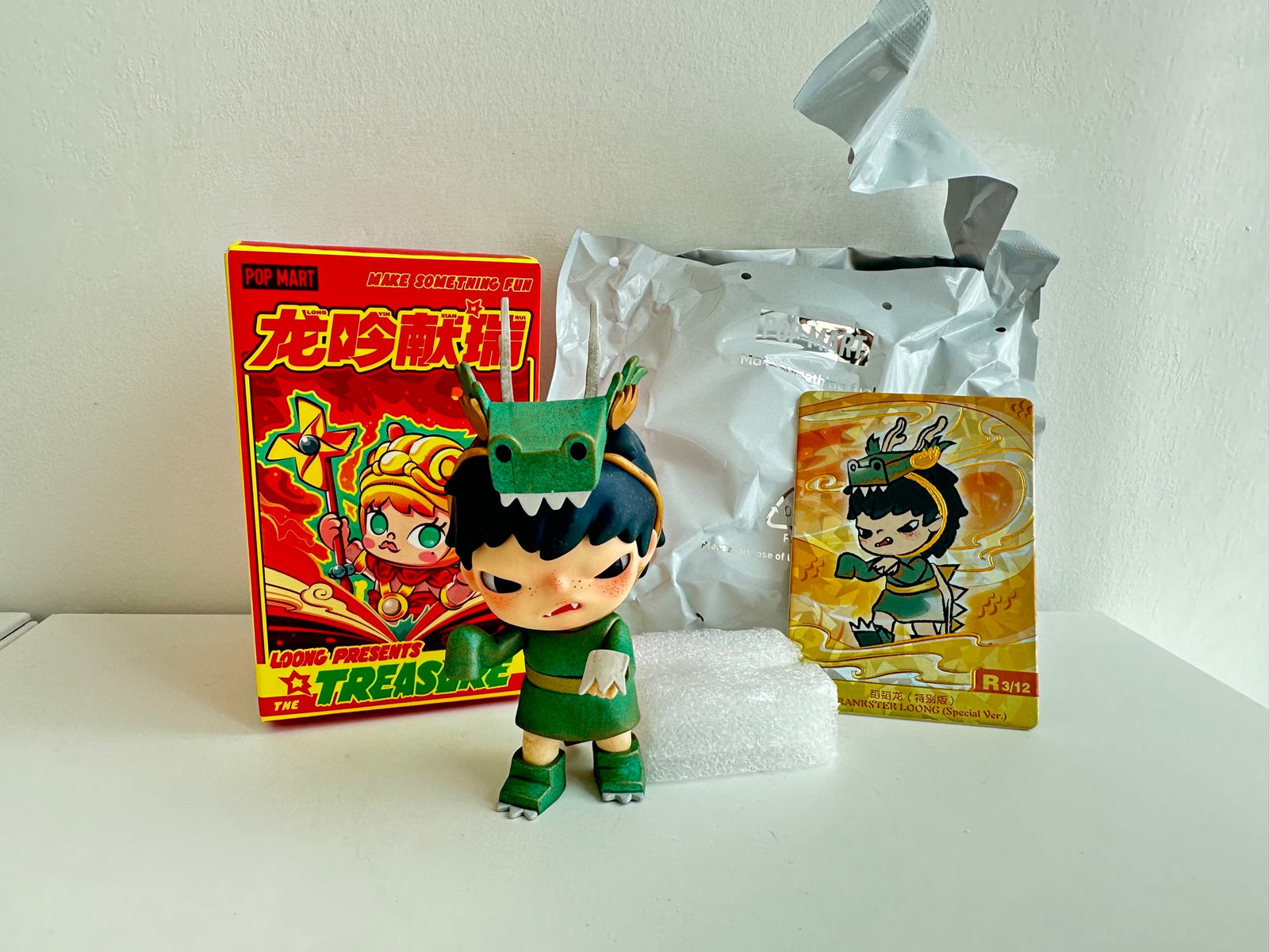 (Hirono) PRANKSTER LOONG (Special Version) - Loong Presents the Treasure Series Figures by POP MART - 1