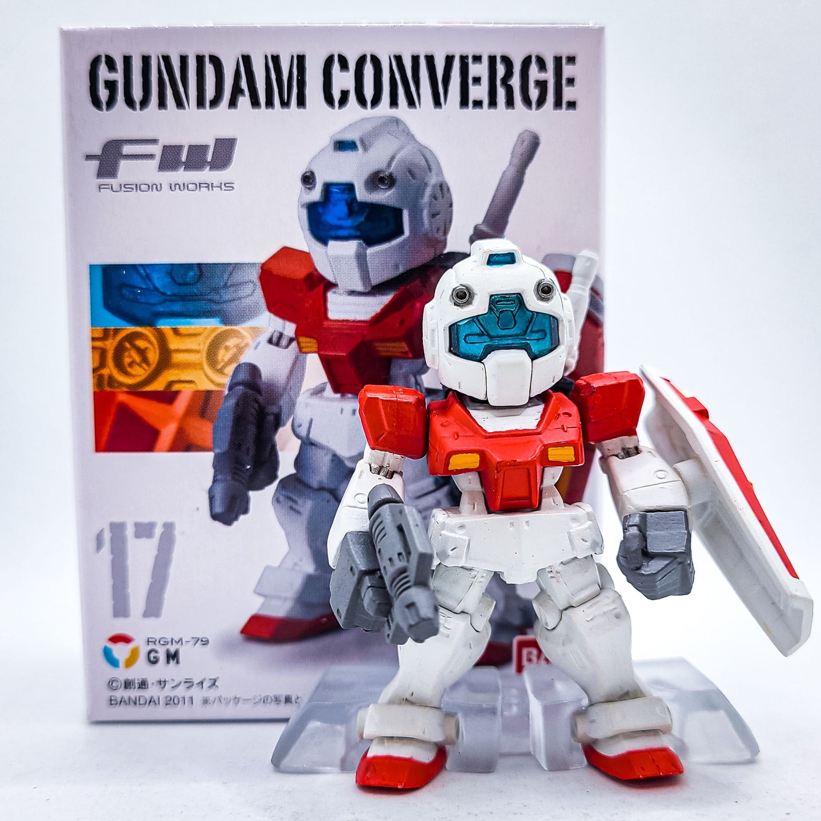 FW Gundam Converge Seed Freedom Revive `Rising & Immortal