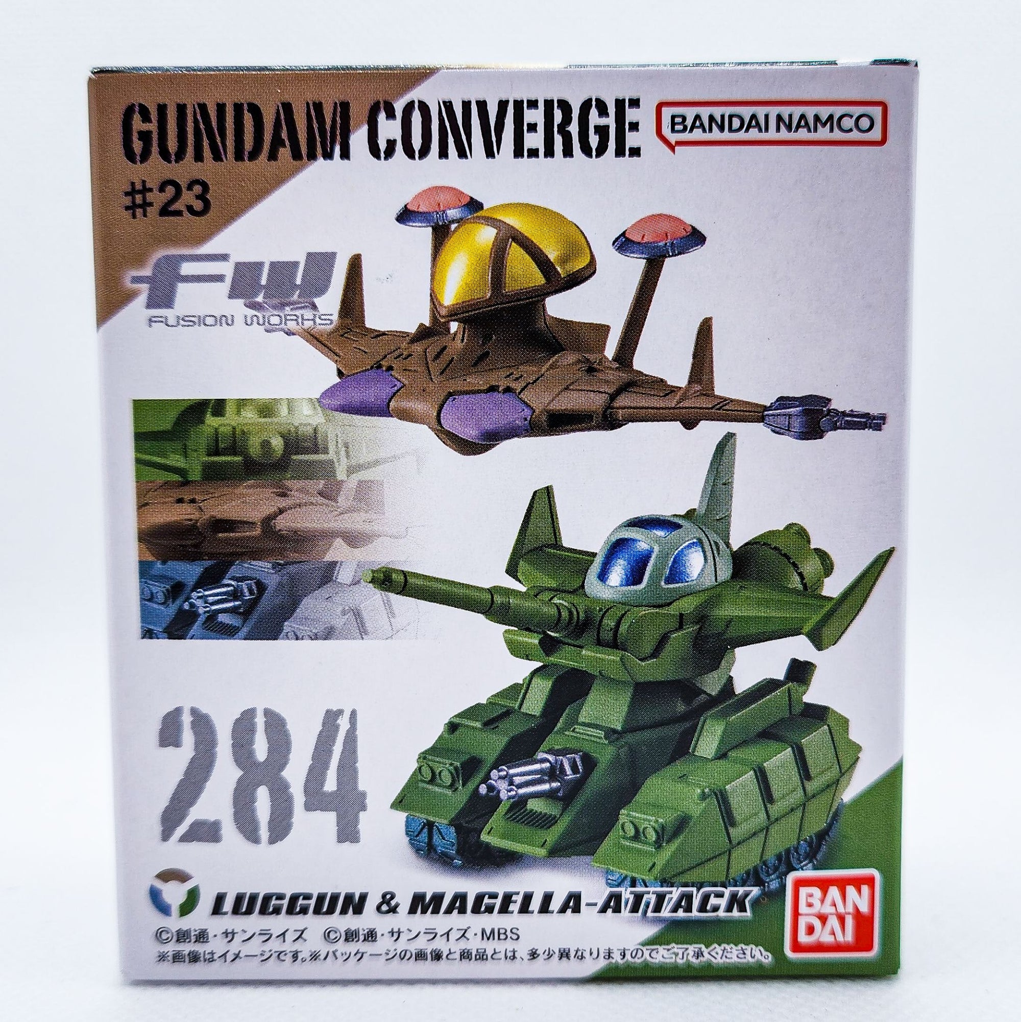Gundam Converge #284 Luggun and Magella Attack by Bandai - 1
