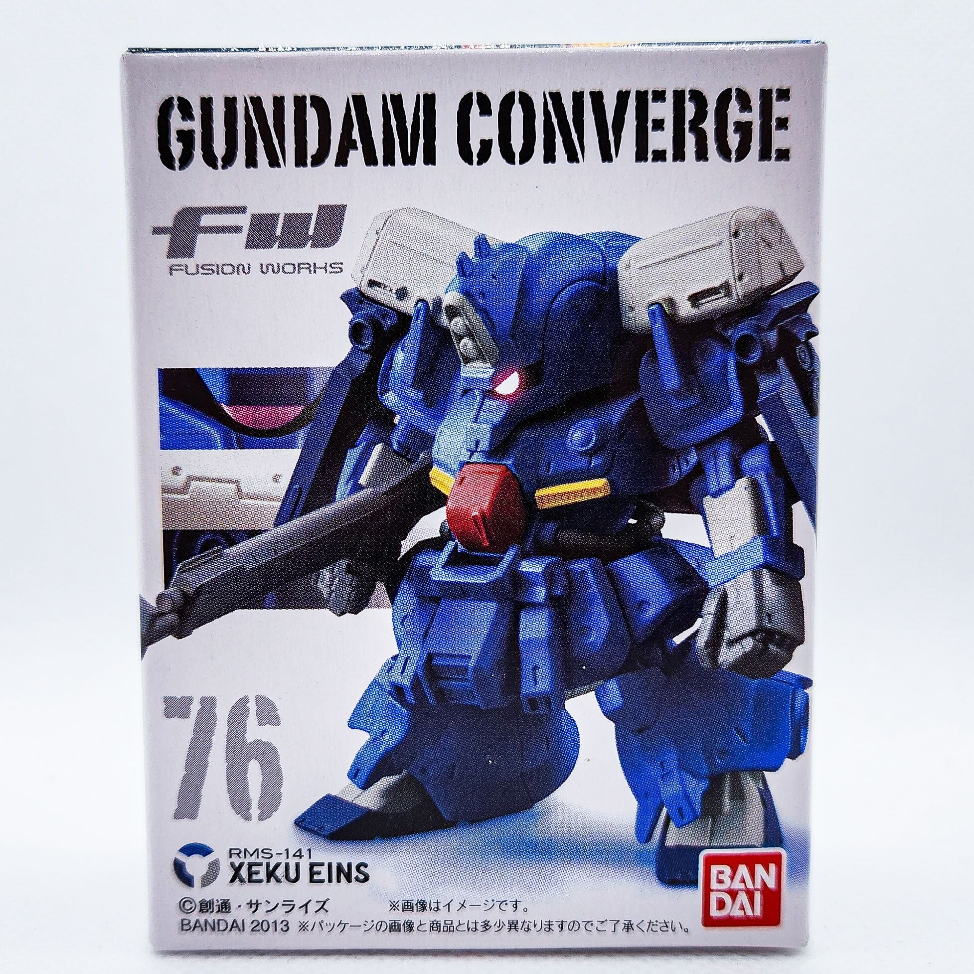 Gundam Converge #76 Xeku Eins by Bandai - 1