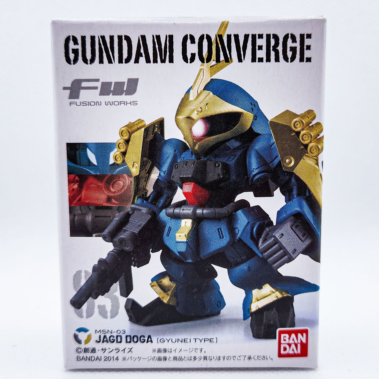Gundam Converge #83 Jagd Doga Gyunei Version by Bandai - 1
