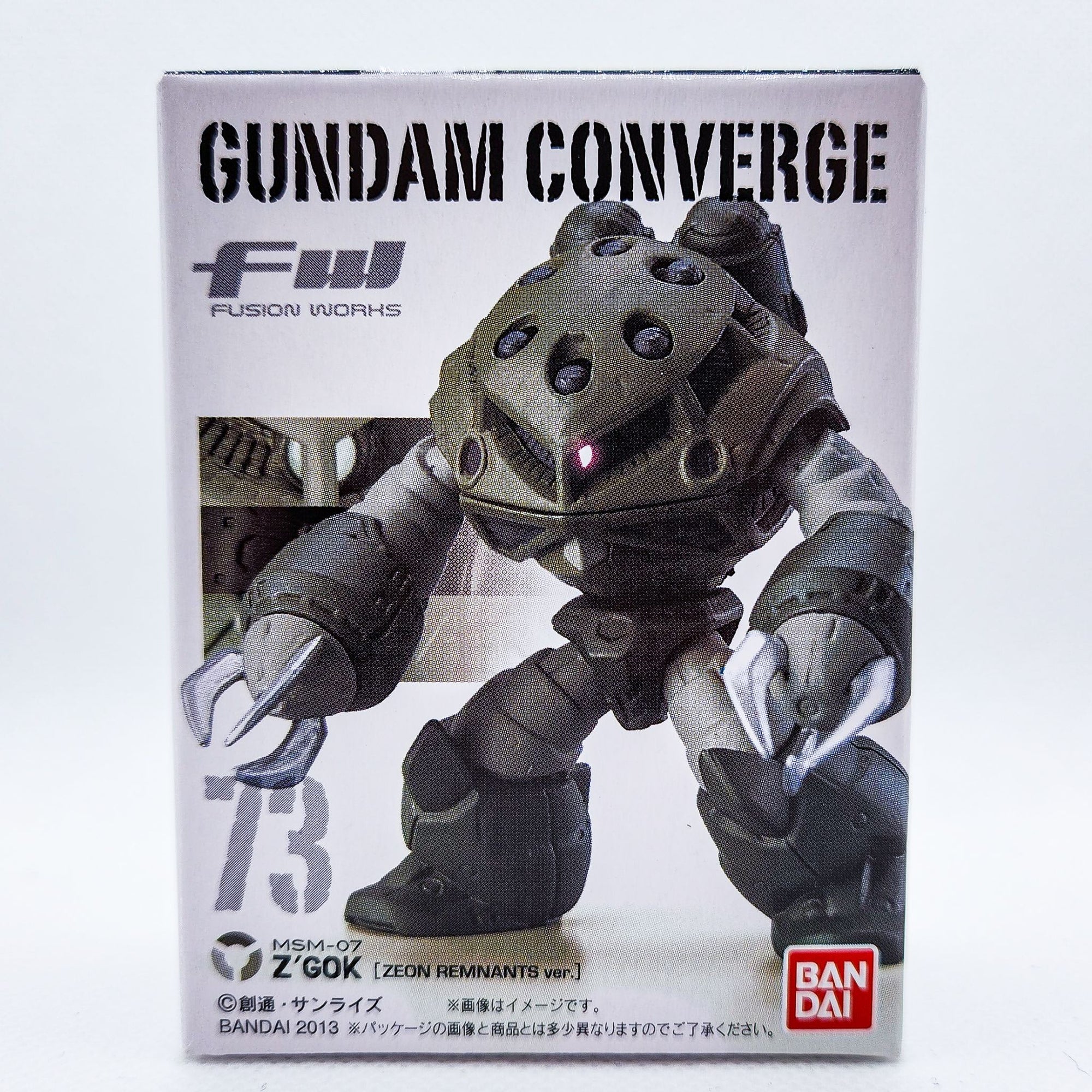 Gundam Converge #73 Z'Gok Zeon Remnants Version 1.0 by Bandai - 1