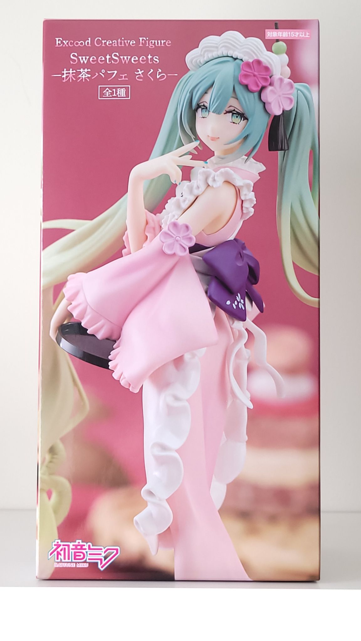 Hatsune Miku Exceed Creative Figure - Matcha Parfait Sakura by FuRyu - 1