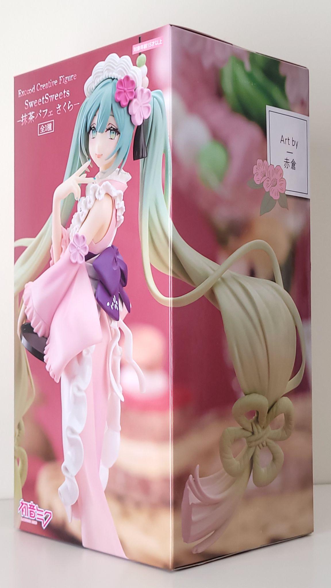 Hatsune Miku Exceed Creative Figure - Matcha Parfait Sakura by FuRyu - 4