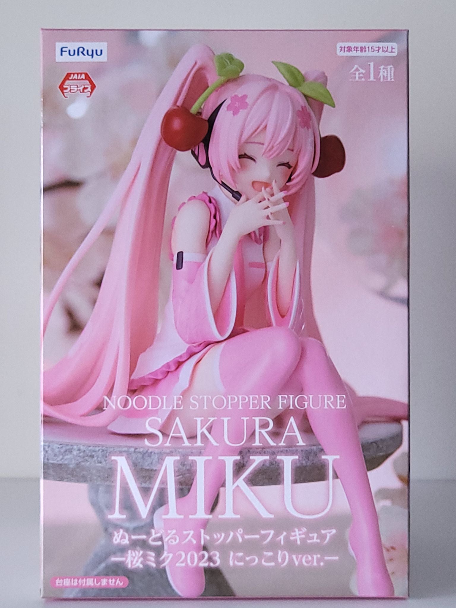 Hatsune Miku Noodle Stopper - Sakura Miku - by FuRyu - 1