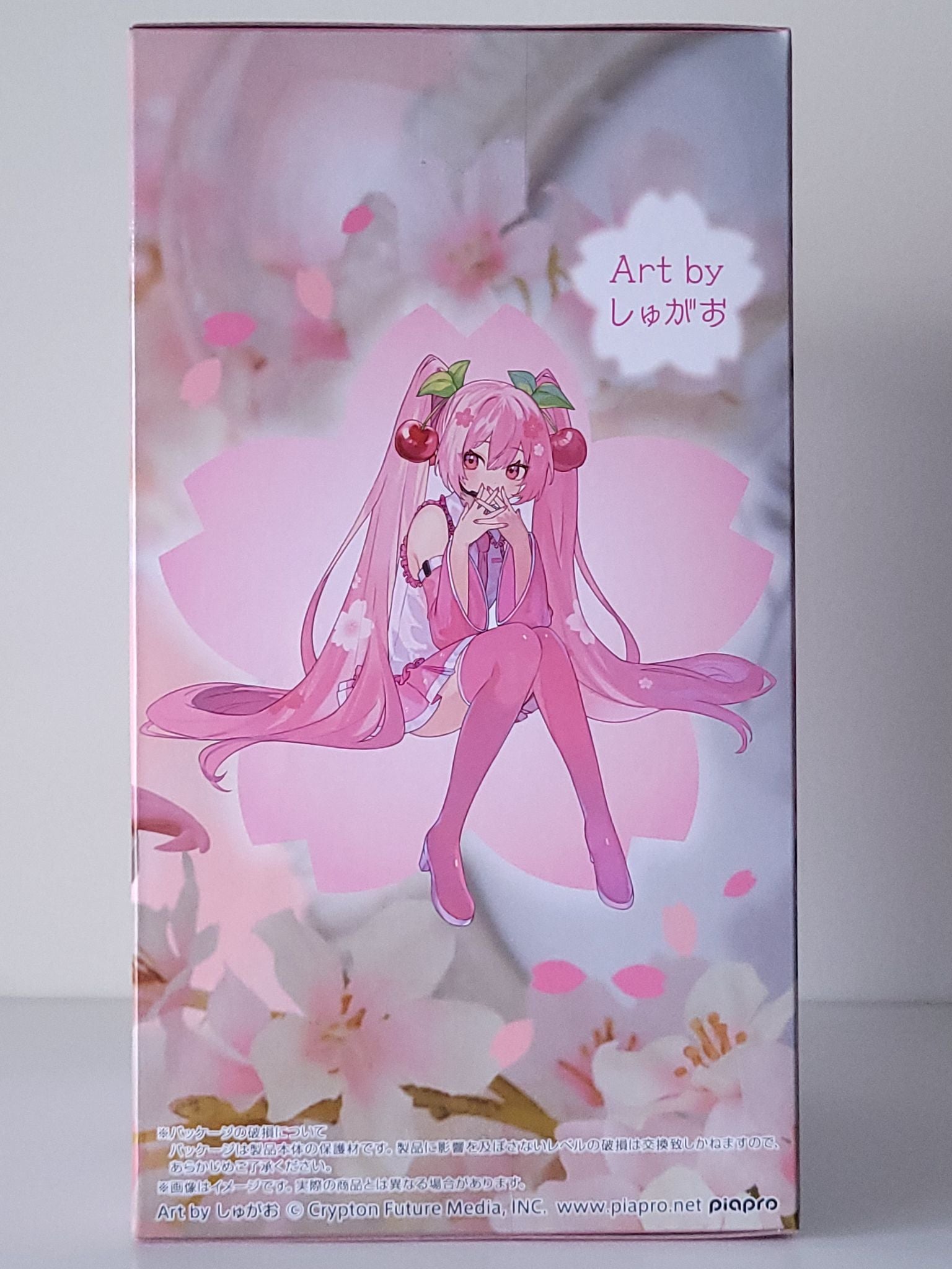 Hatsune Miku Noodle Stopper - Sakura Miku - by FuRyu - 3