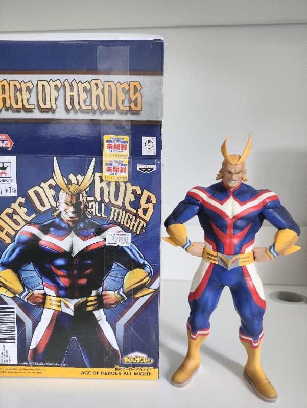 All Might - My Hero Academia - CRANE KING - 1