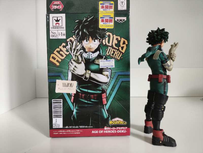 Izuku Midoriya - My Hero Academia - CRANE KING - 1