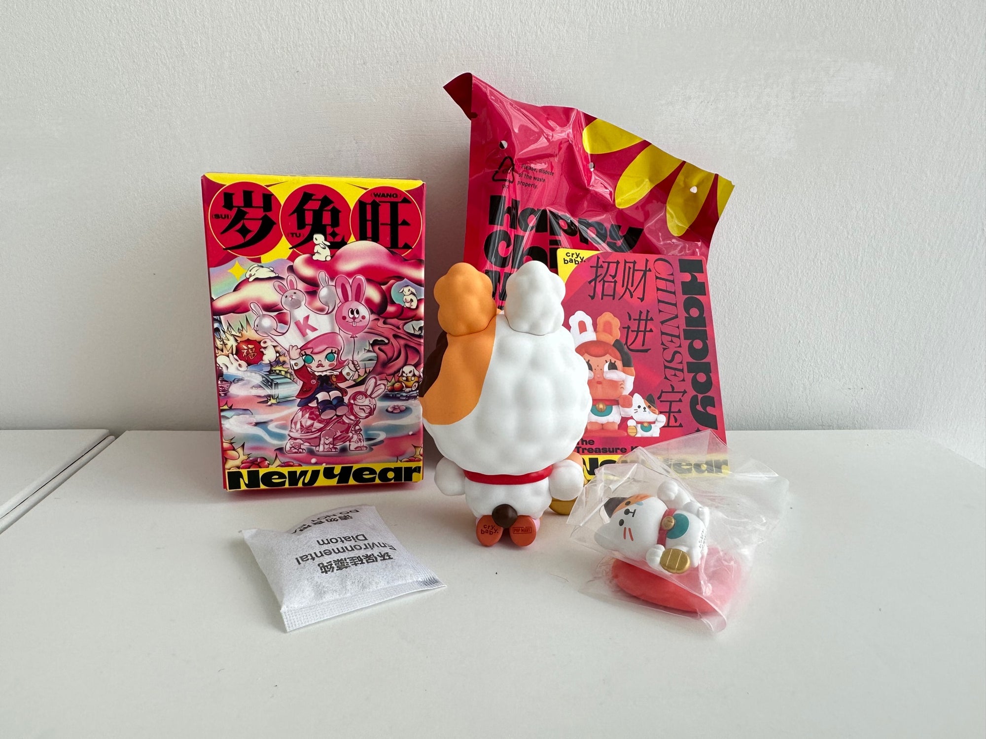The Treasure Keeper (Crybaby) - Three, Two, One! Happy Chinese New Year Blind Box Series by POP MART - 2