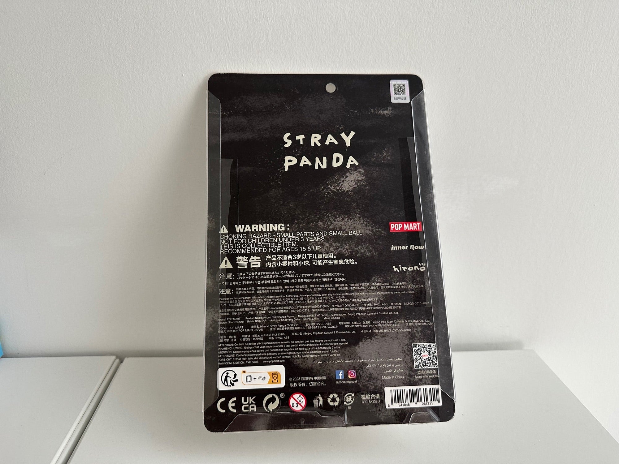 Hirono Stray Panda (CHENG DU LIMITED) by POP MART - 2