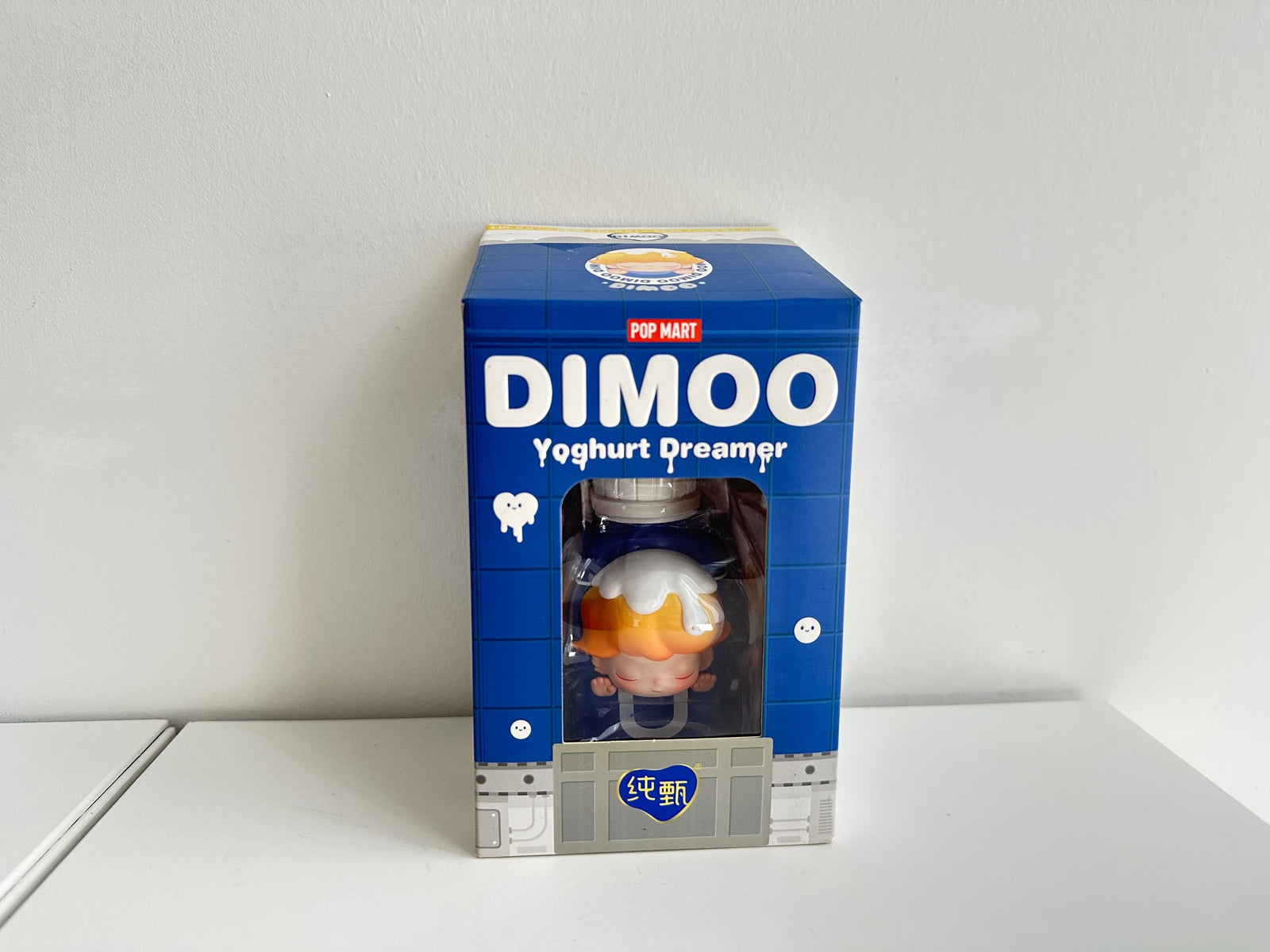 Dimoo Yoghurt Dreamer (LIMITED) by POP MART - 1