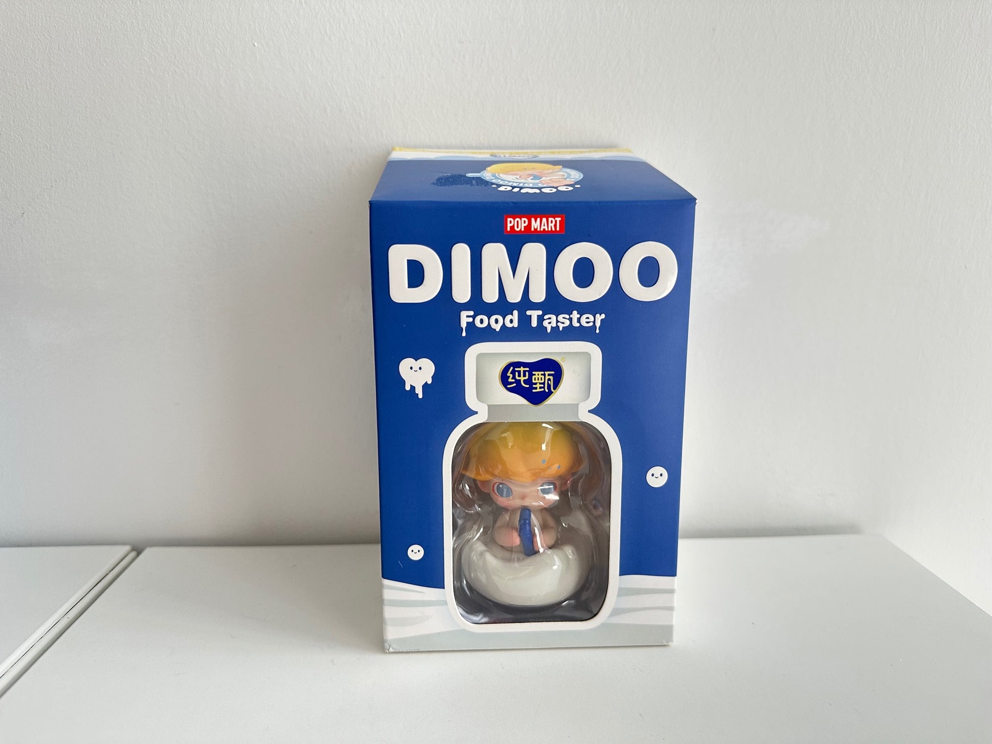Dimoo Food Taster (LIMITED) by POP MART - 1