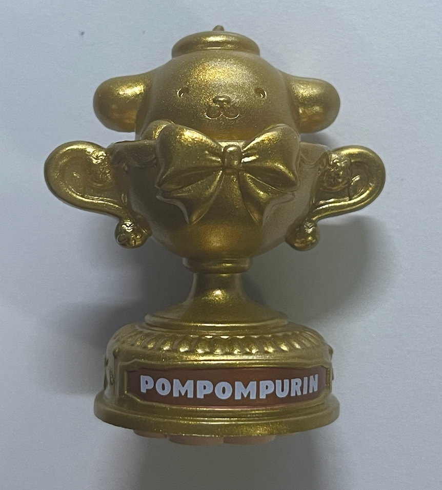 Pompompurin Trophy Stamp - 1
