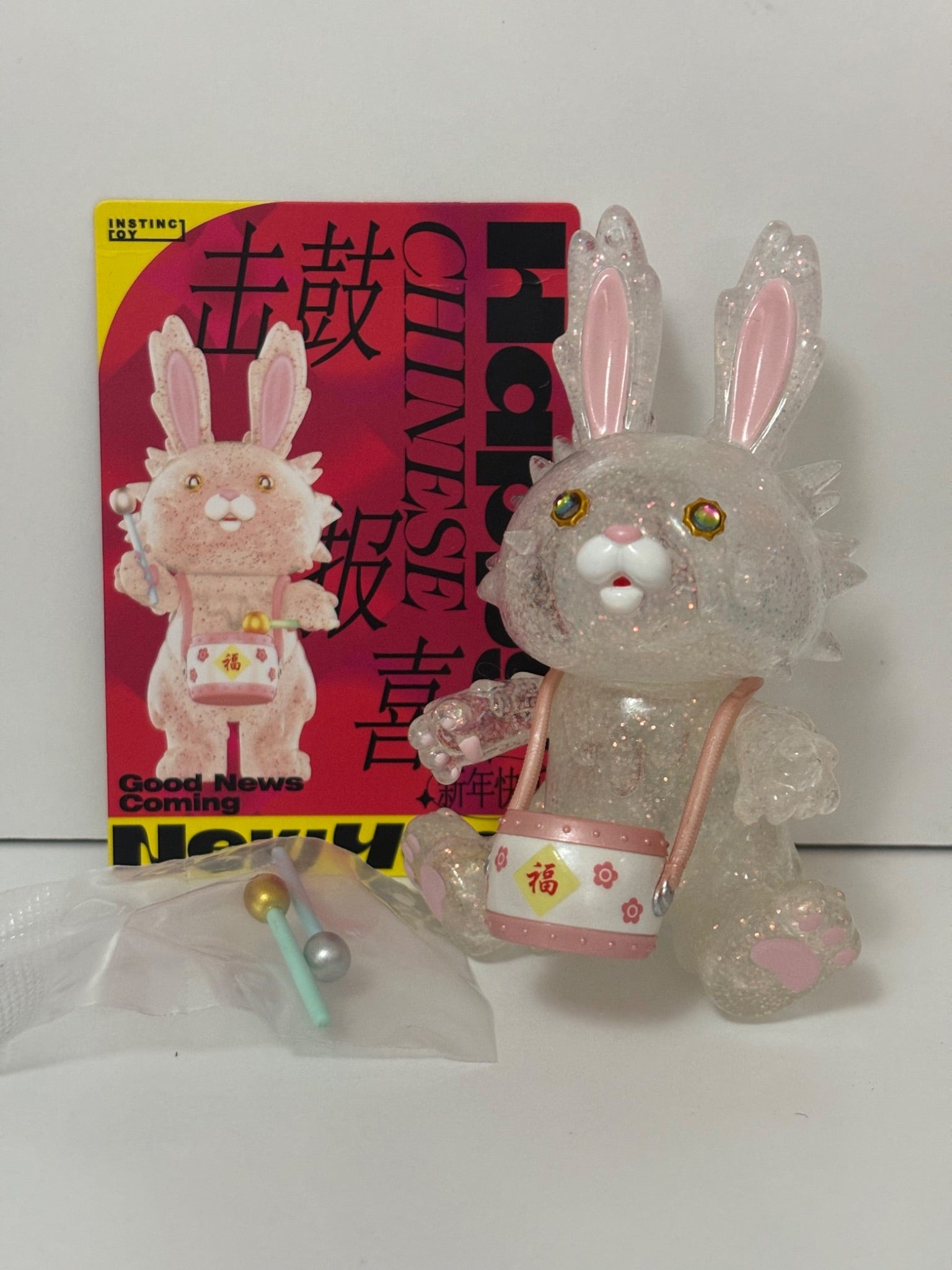 Muckey Year of the Rabbit - POPMART - 1