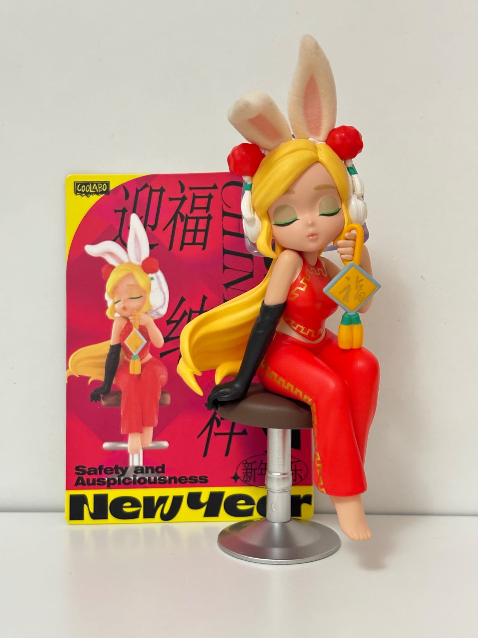Coolabo Year of the Rabbit - POPMART - 1