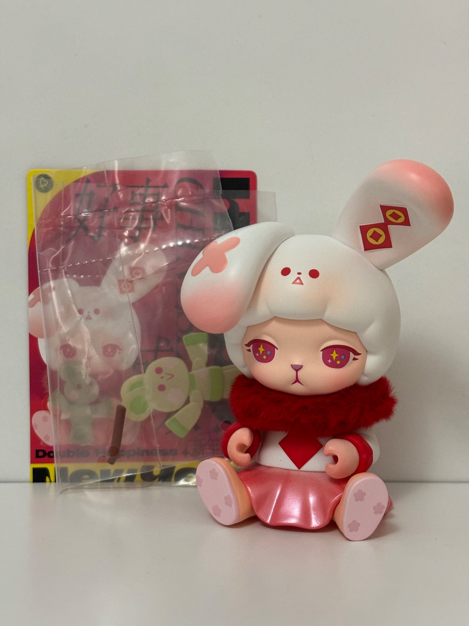 Bunny Year of the Rabbit - POPMART - 1